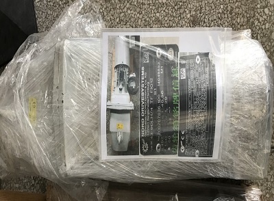 NORD DRIVE SYS TEMS减速机43-90LH 4 TF FIG12